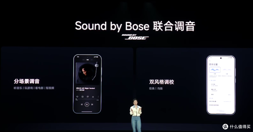 红米K90   发布 2599起 7100毫安电池 100W快充