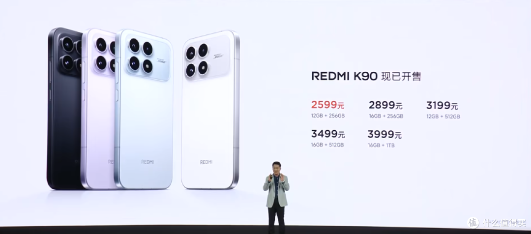 红米K90   发布 2599起 7100毫安电池 100W快充