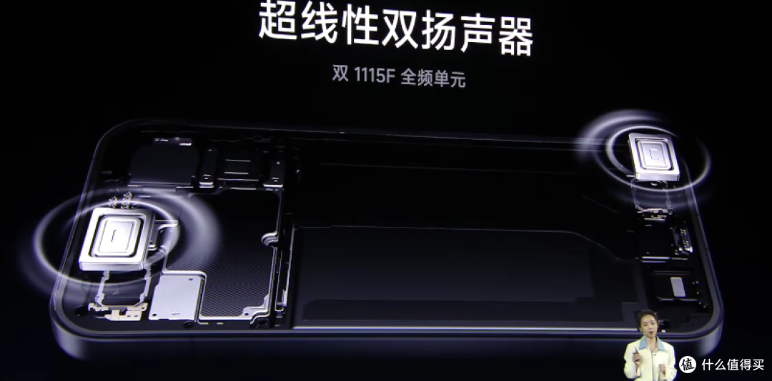 红米K90   发布 2599起 7100毫安电池 100W快充