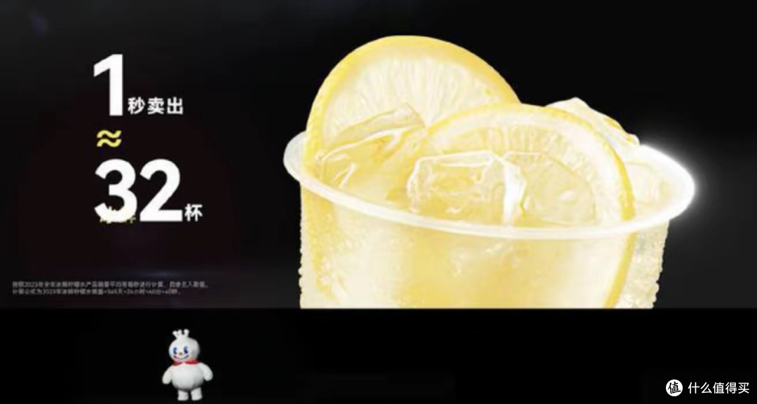 每秒32杯的摇钱树 倒了!全国40%门店断供,蜜雪冰城遇灭顶之灾?