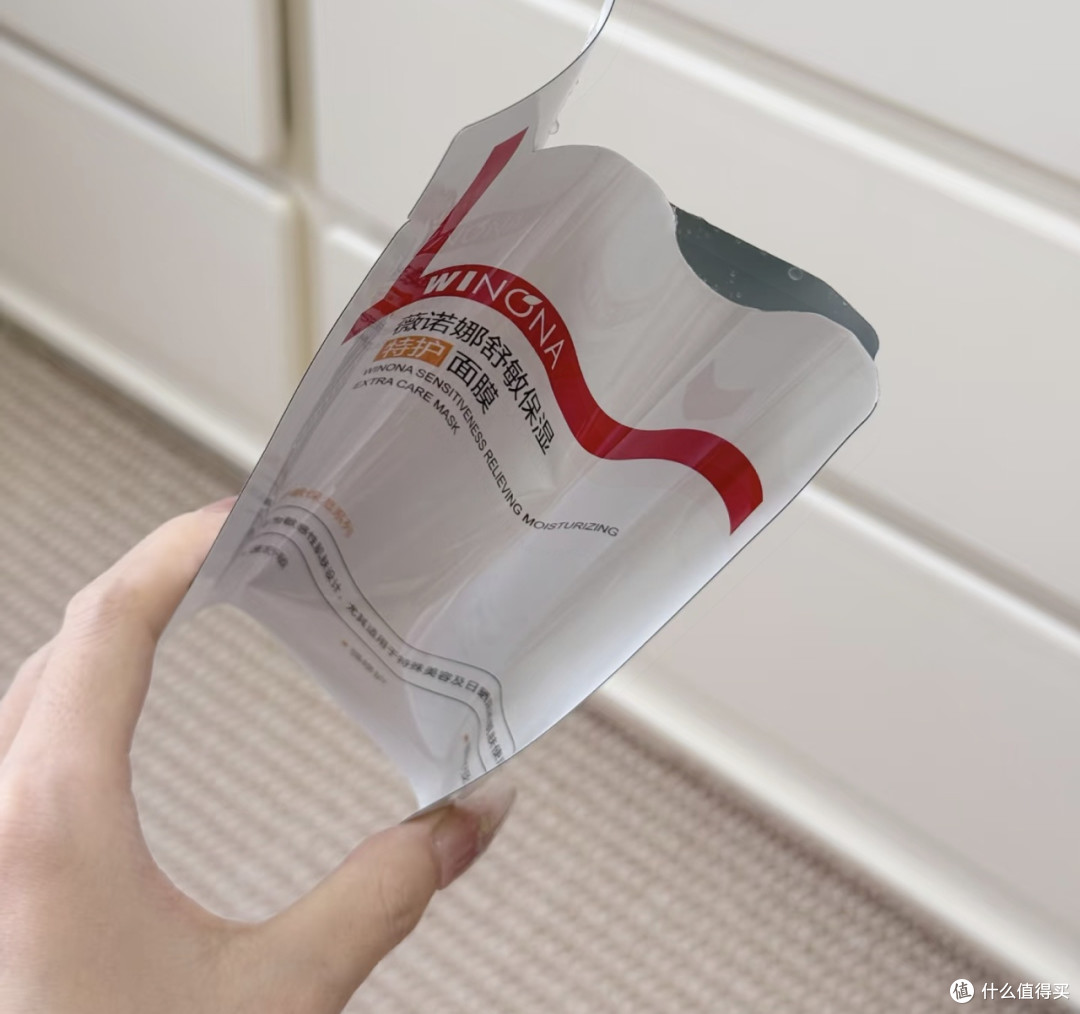 薇诺娜特护面膜干敏肌急救实证