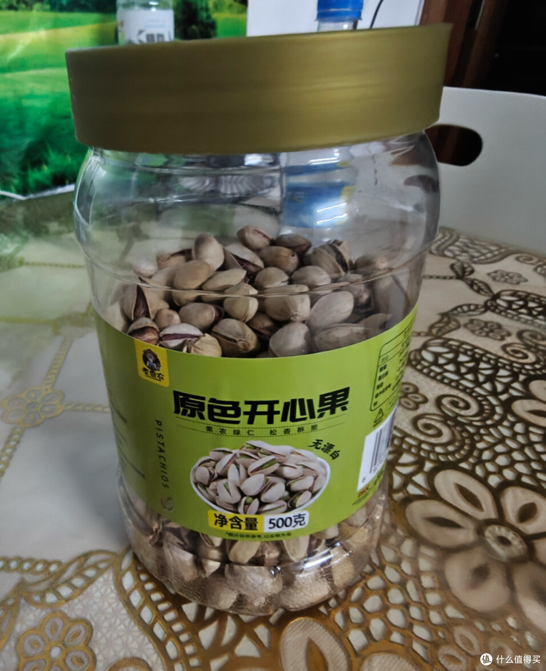 原色坚果炒货特产体验分享
