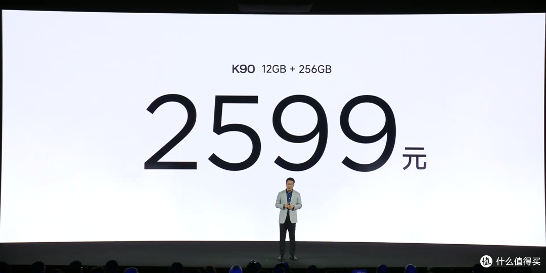 杀疯了!红米K90系列发布,标准版2599起,ProMax版3999起!