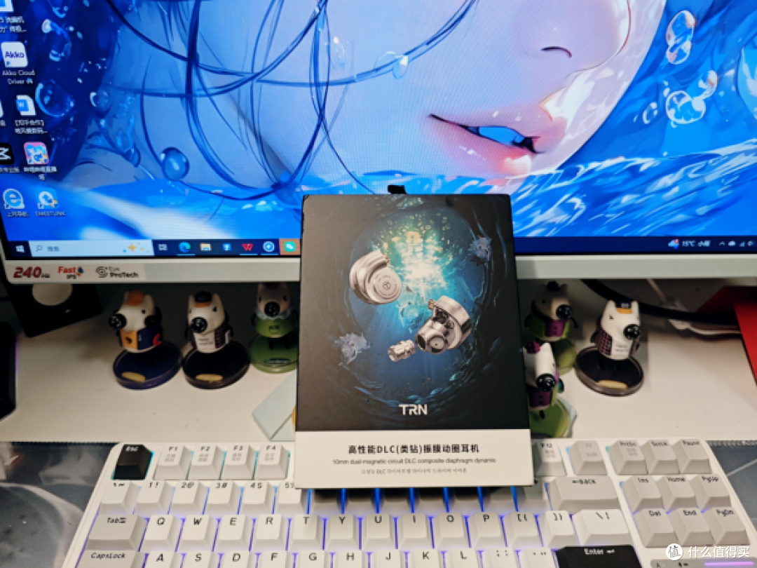 2025双十一耳机推荐——从开箱到日常:TRN海螺全方位体验~