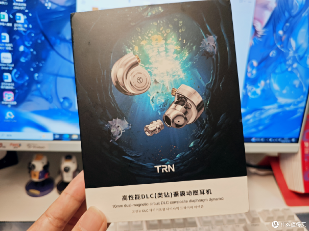 2025双十一耳机推荐——从开箱到日常:TRN海螺全方位体验~
