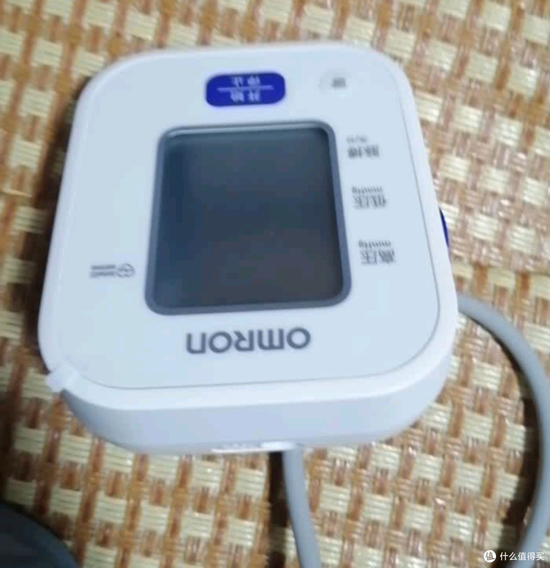 双十一健康囤货首选!欧姆龙U701电子血压计守护长辈安康