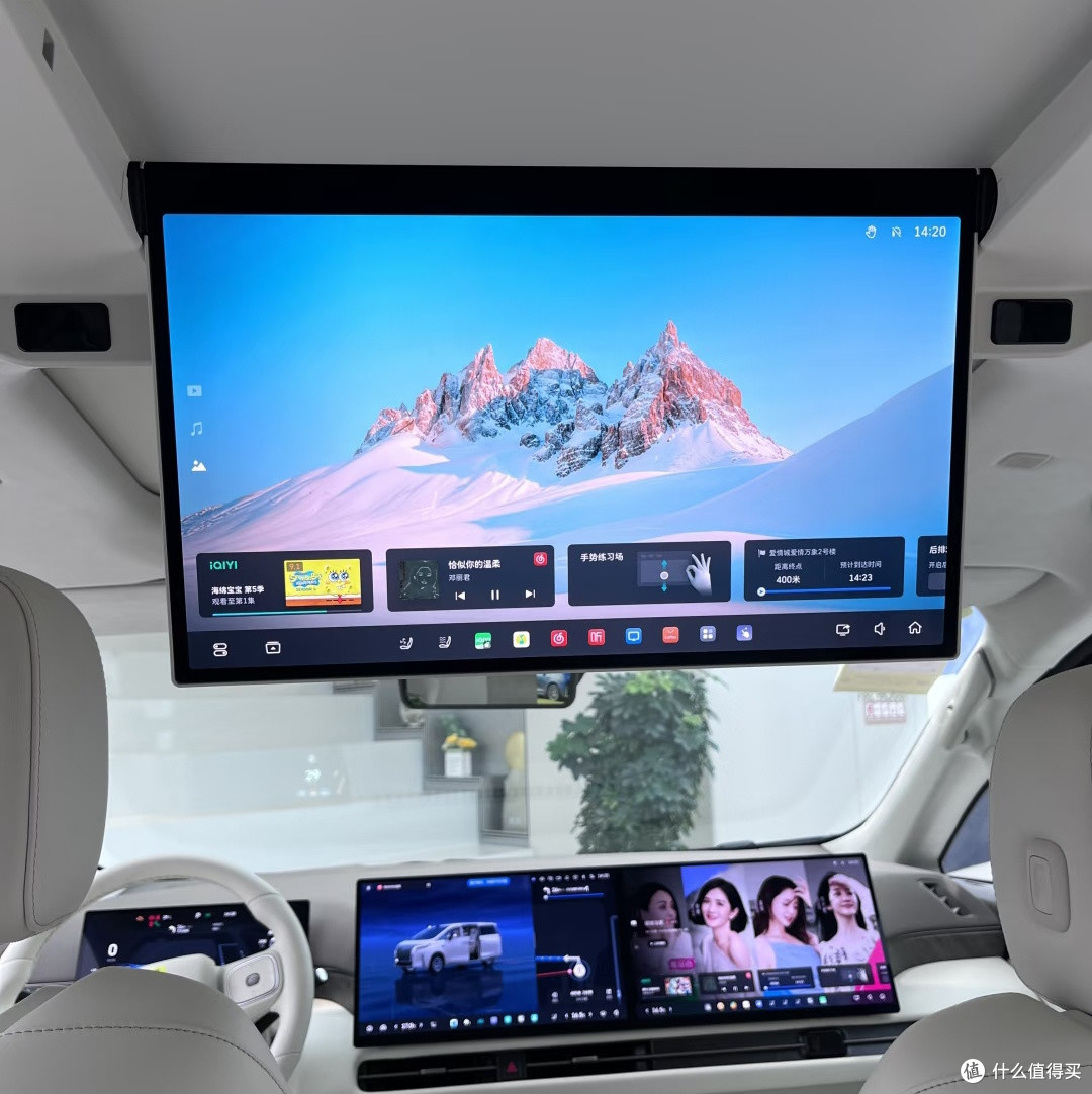 我的梦中情车,高山8混动车:家用出行的完美搭档
