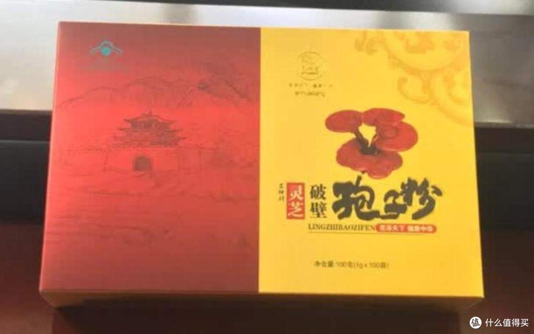 灵芝孢子粉哪个牌子好?全国十大高品质品牌榜单,第一名效果最好