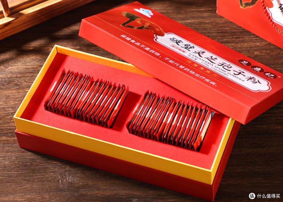 灵芝孢子粉哪个牌子好?全国十大高品质品牌榜单,第一名效果最好
