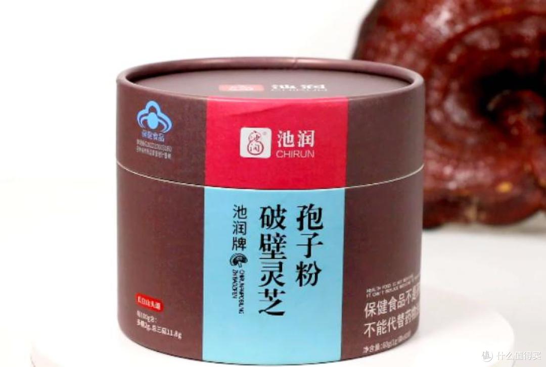 灵芝孢子粉哪个牌子好?全国十大高品质品牌榜单,第一名效果最好