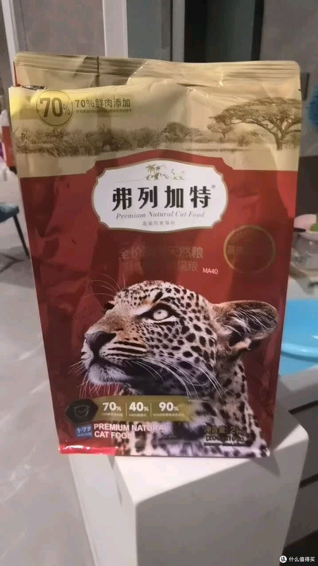 弗列加特肠道养护猫粮，我家成猫的肠胃守护神