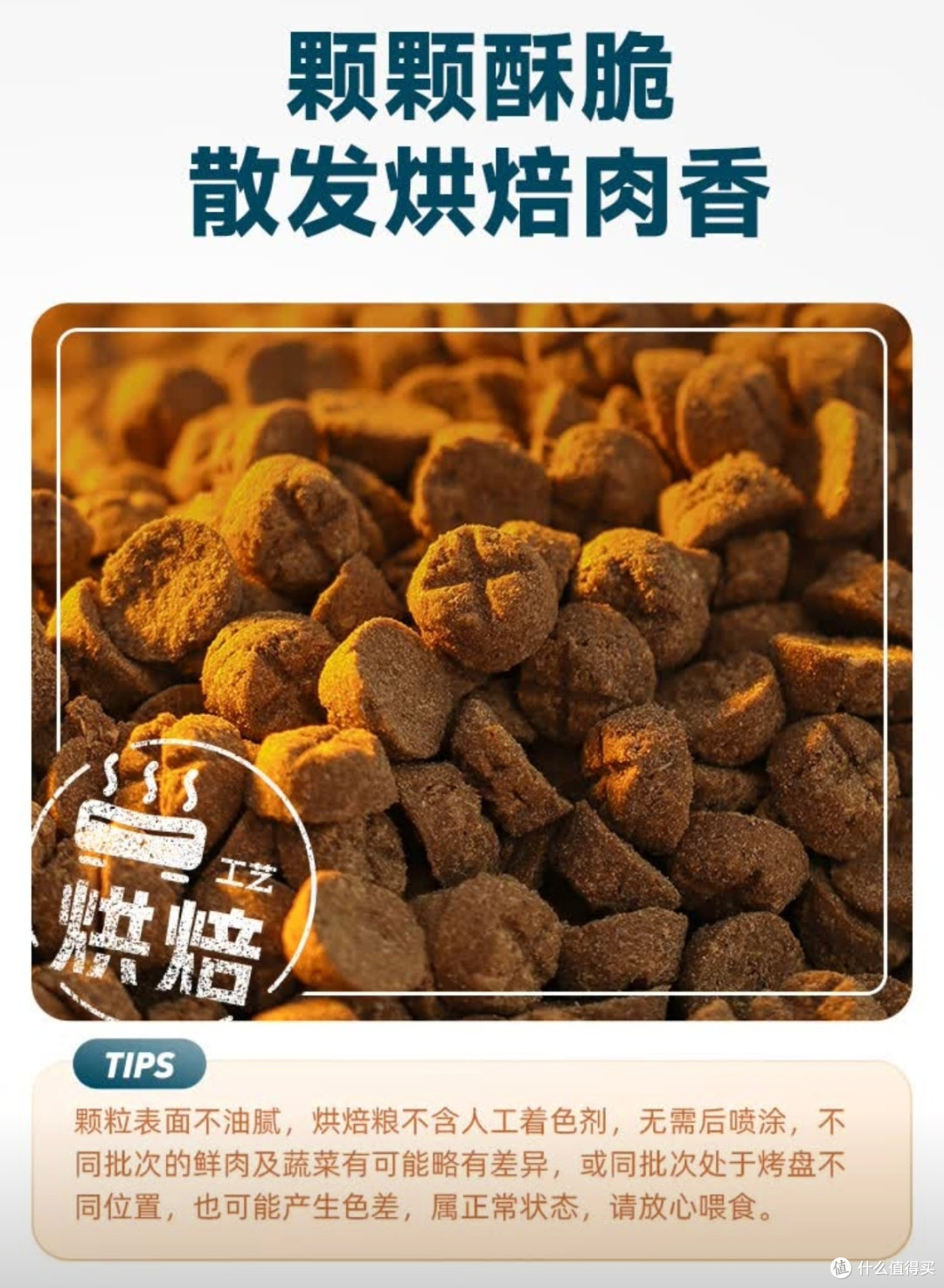 双11养猫党必囤!鲜朗烘焙粮