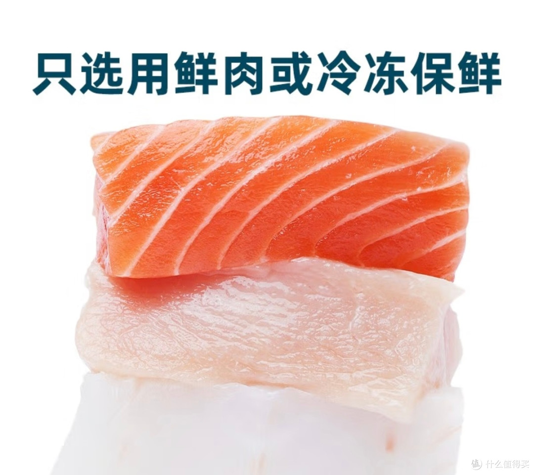 双11养猫党必囤!鲜朗烘焙粮