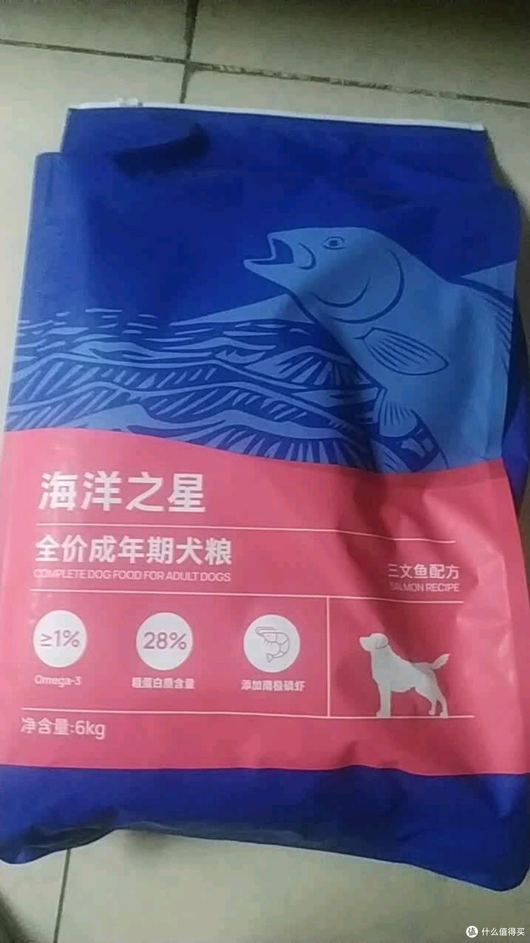 海洋之星三文鱼狗粮,金毛比熊边牧都爱吃的宝藏粮