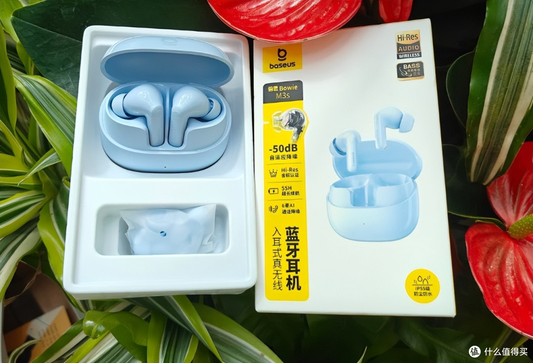 实测10款降噪耳机(百元到两千+),通勤办公选对看这篇就够!