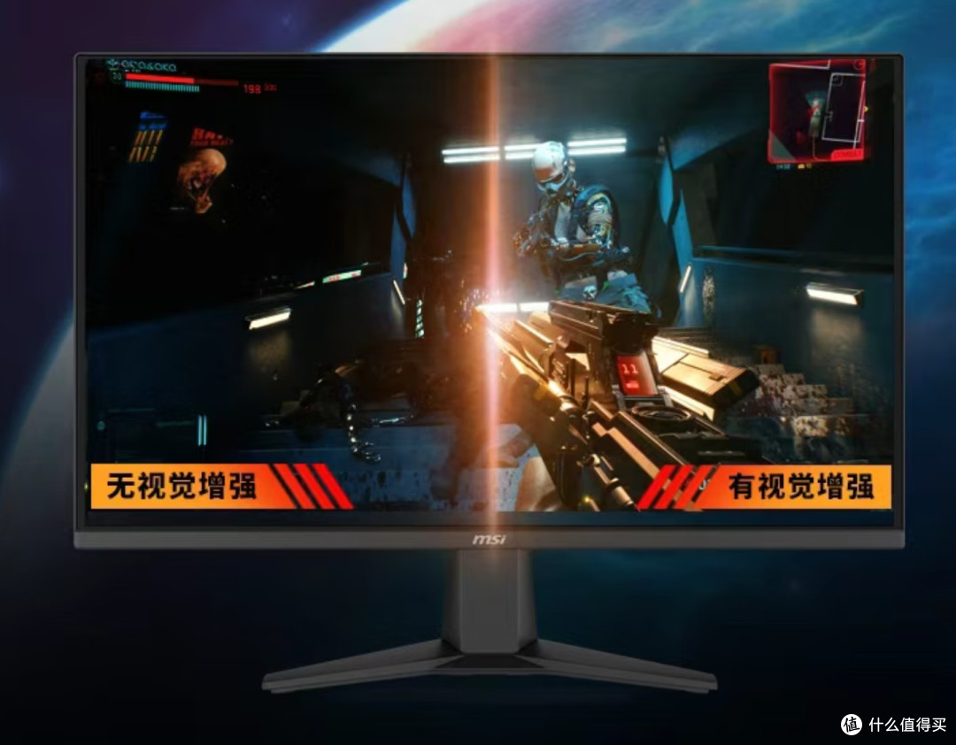 双11必看!三款微星27寸显示器推荐,从739元到2749元全价位覆盖