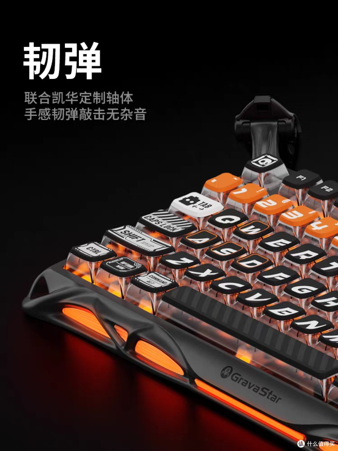 重力星球K1Pro键盘双十一省钱攻略