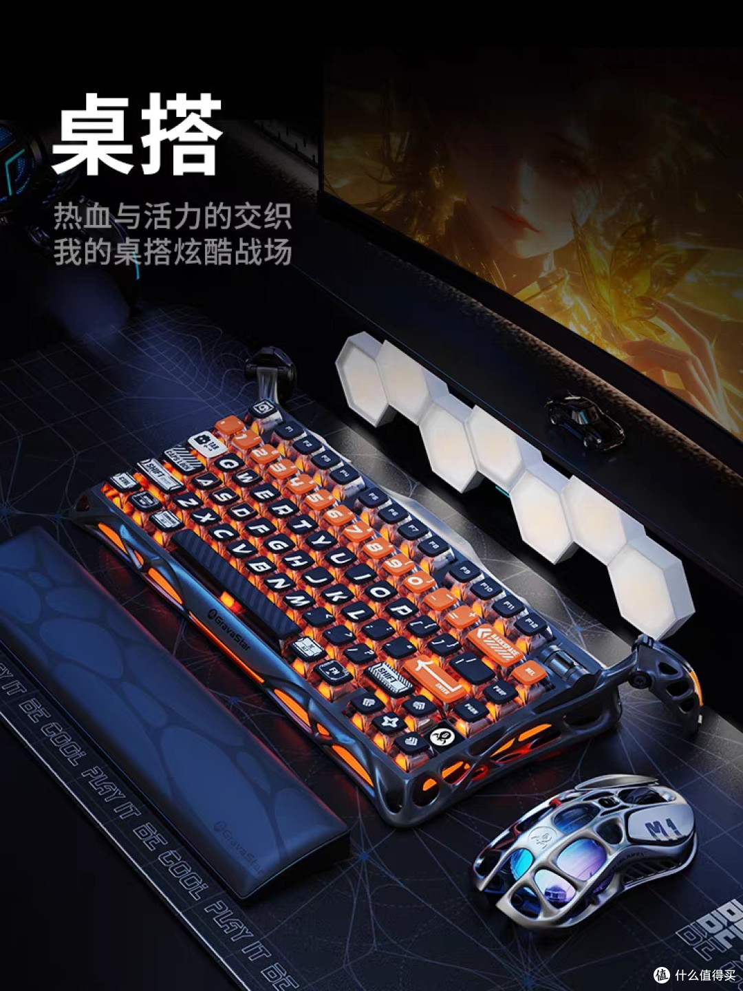 重力星球K1Pro键盘双十一省钱攻略