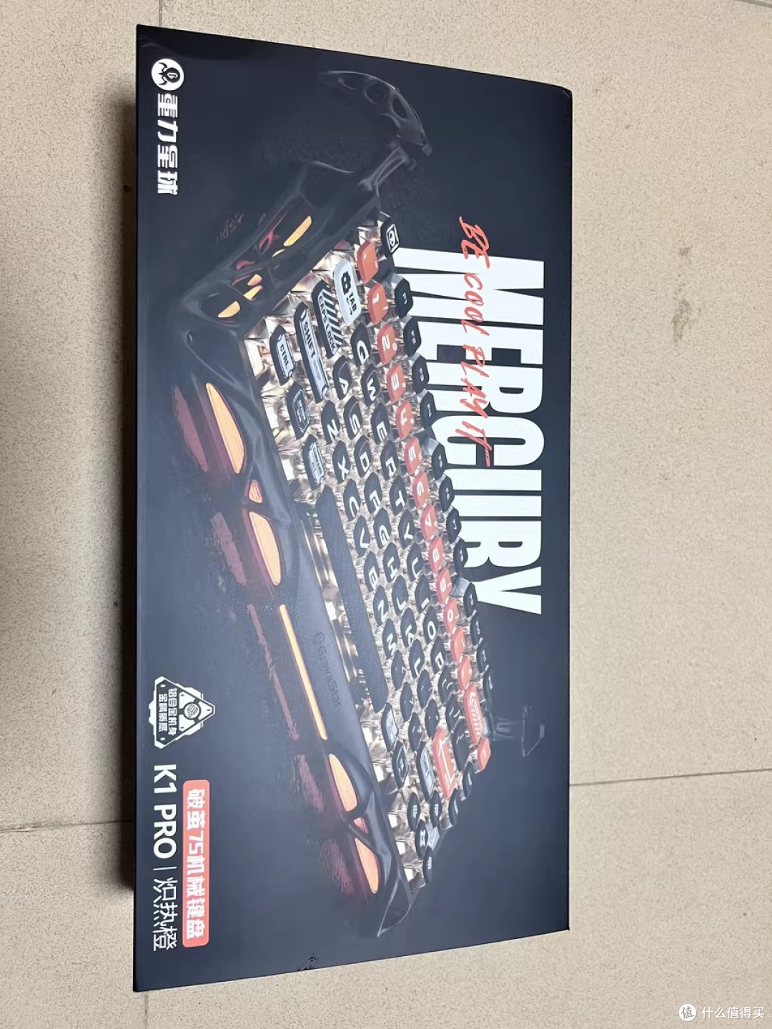 重力星球K1Pro键盘双十一省钱攻略