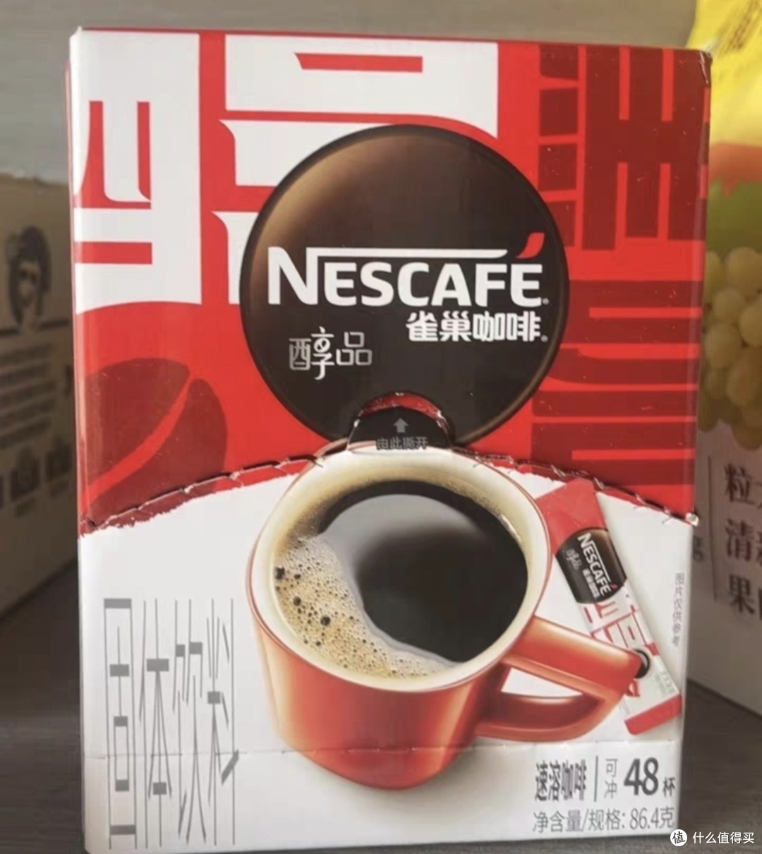 雀巢咖啡醇品系列:便捷香浓的日常选择