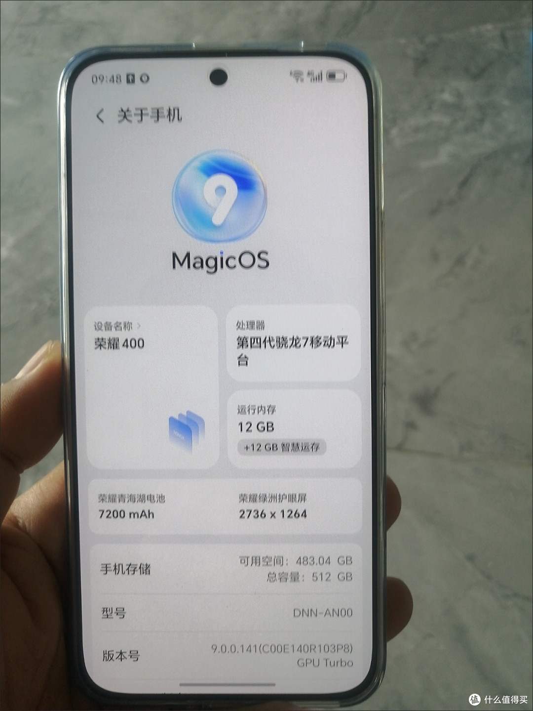 晒晒我入手的数码好物,荣耀手机400