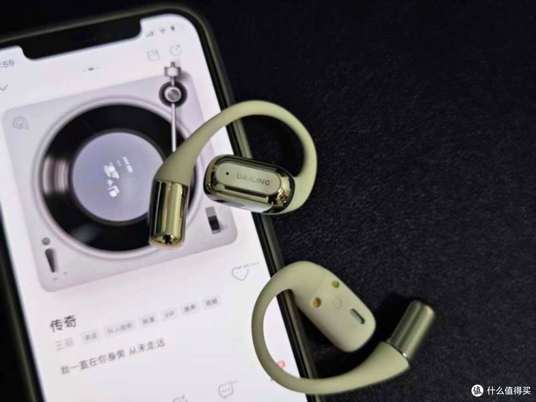 双 11 耳机怎么选?96元的戴灵 OS3 久戴不疼还不漏音