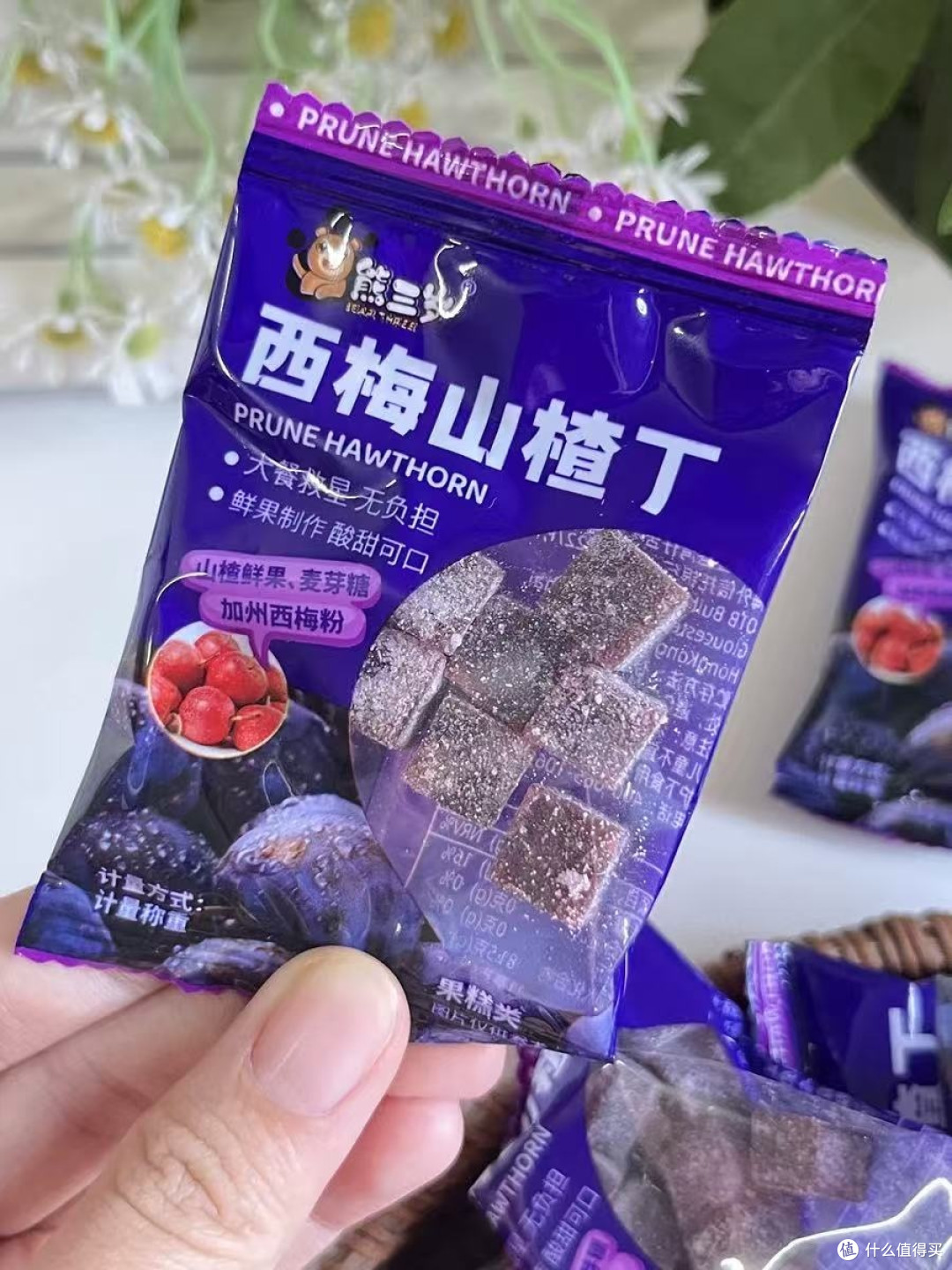 追剧没它我不行!KNOPKHT熊三岁西梅山楂肉丁太懂嘴馋党了