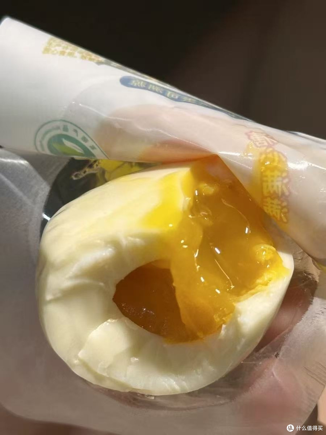 双11必囤!杨生记虎皮溏心蛋:一口爆浆的快乐谁懂