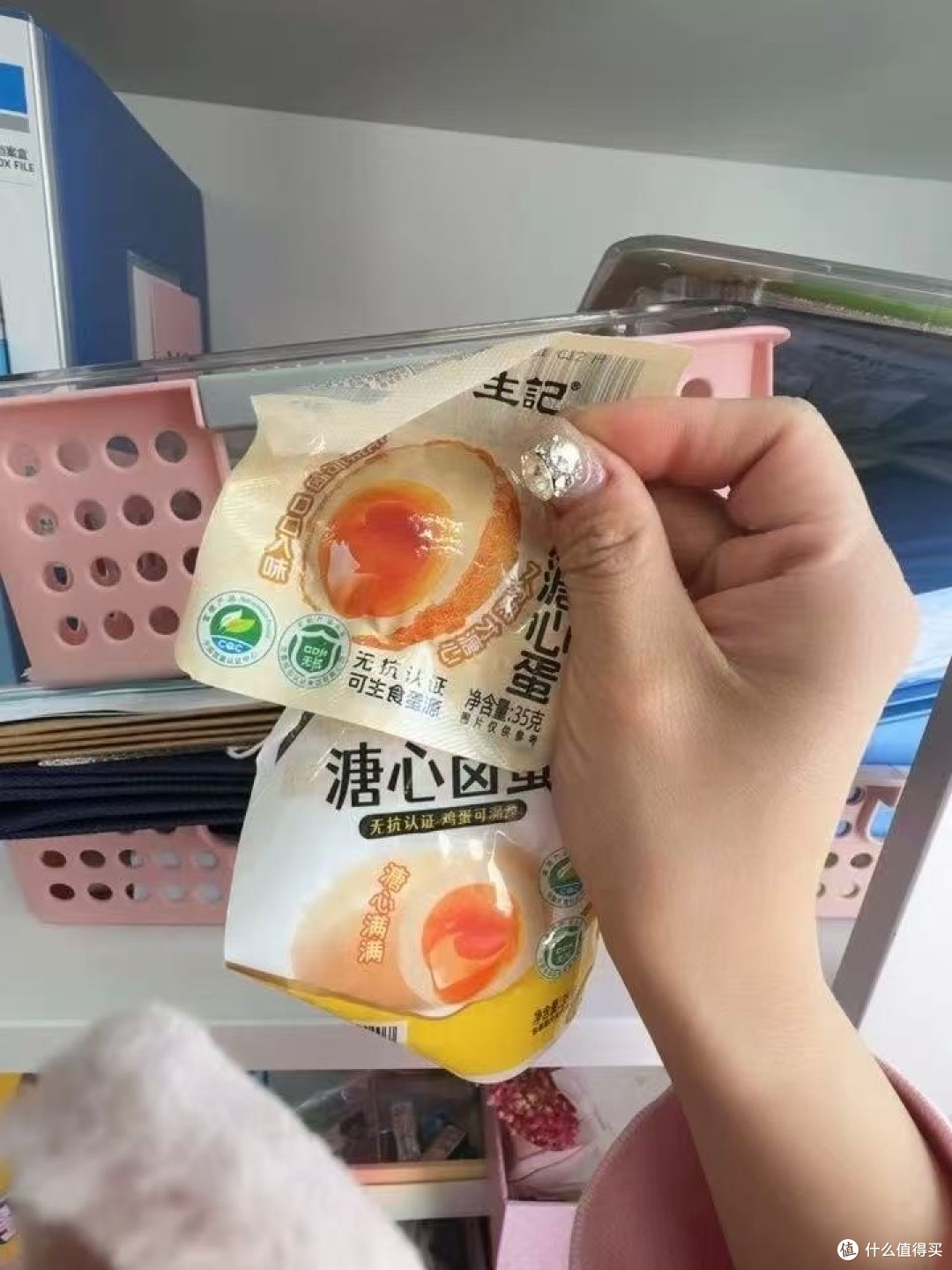 双11必囤!杨生记虎皮溏心蛋:一口爆浆的快乐谁懂