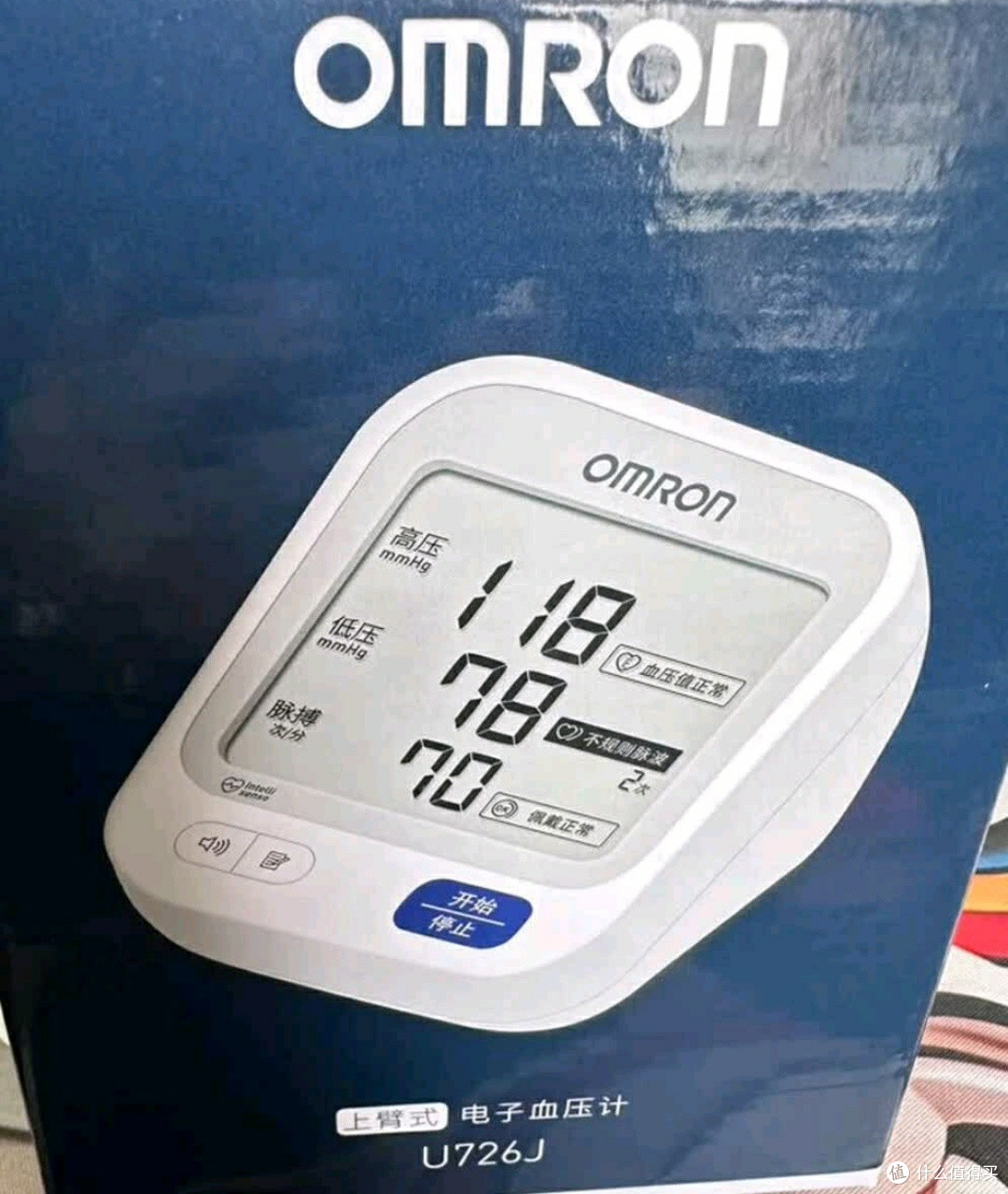 家用老人适用欧姆龙U726J血压仪