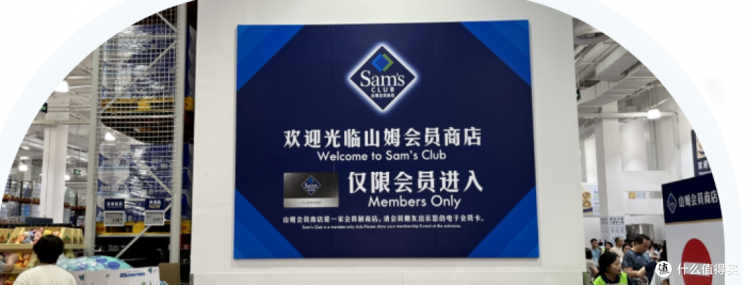 山姆经典料汁合集!带你解锁懒人煮菜法,有手就会,一煮就馋