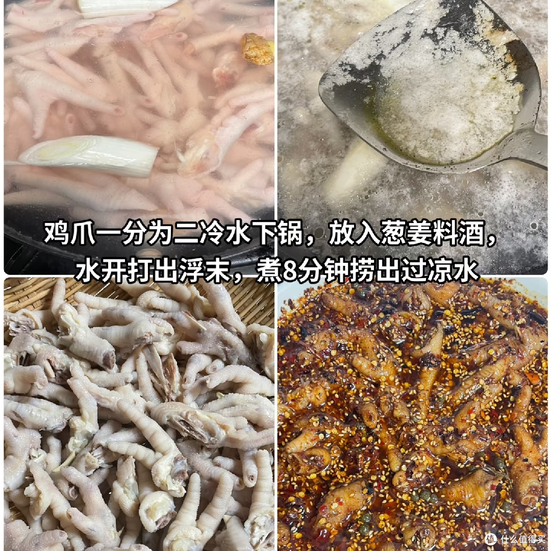 真的是好吃到嗦手指!!!
