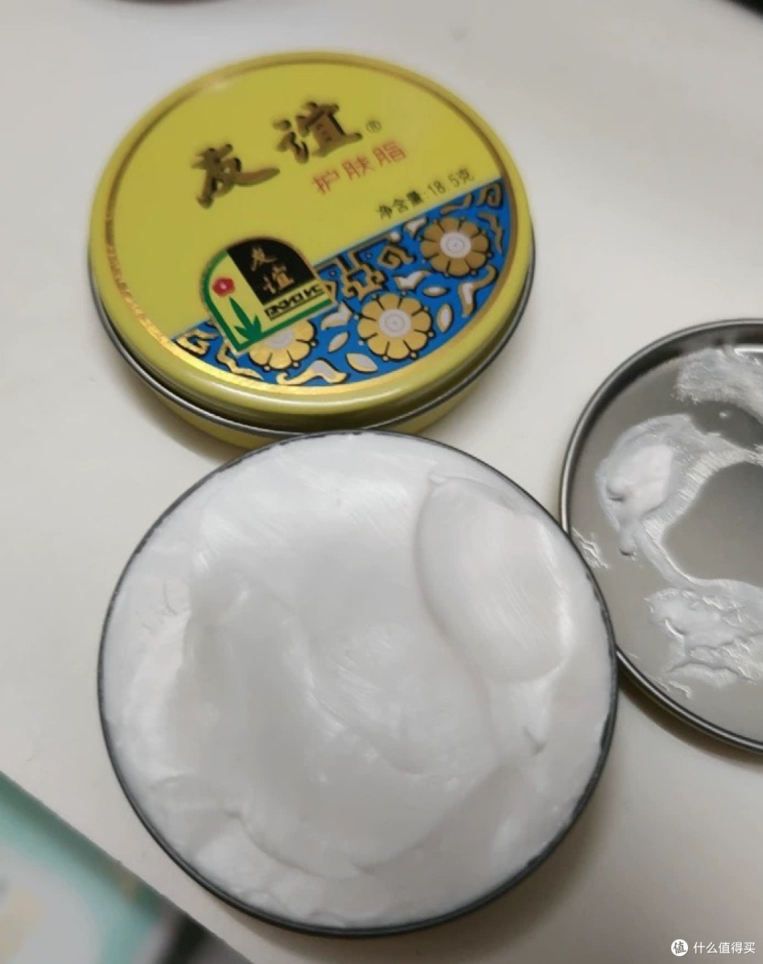 我的双十一必买护肤品:上海大友谊雪花膏