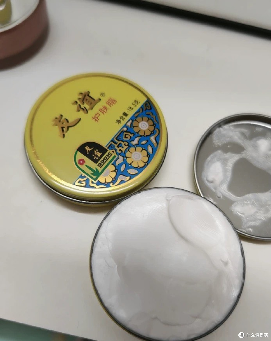 我的双十一必买护肤品:上海大友谊雪花膏