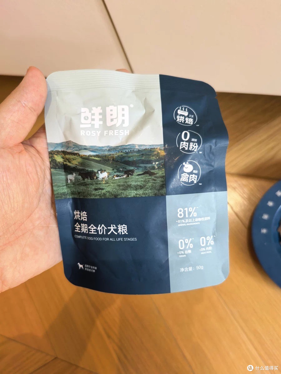 鲜朗低温烘焙狗粮：营养保留更佳