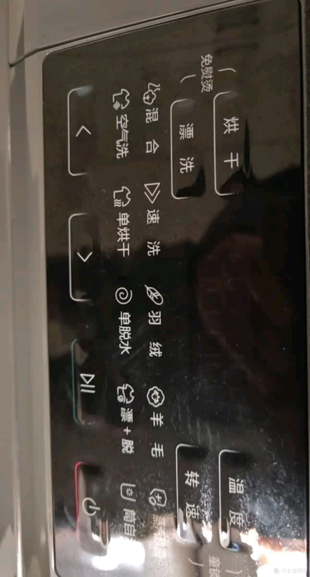海尔10公斤洗烘一体机:老用户的信赖之选,用科技解锁家务新体验