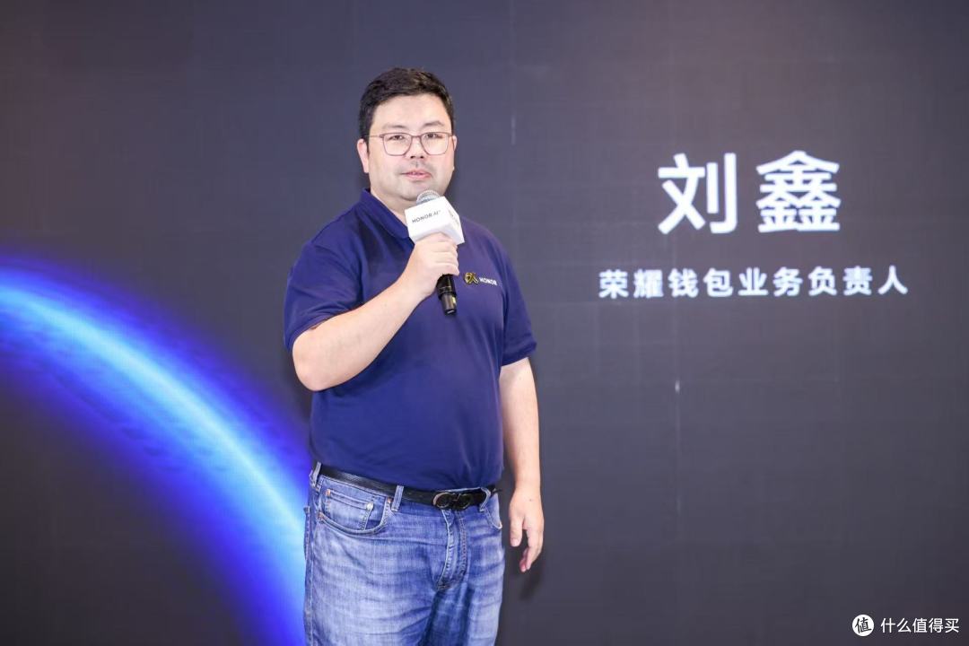 先乘车后付款，荣耀耀行卡或将改变人们的出行习惯
