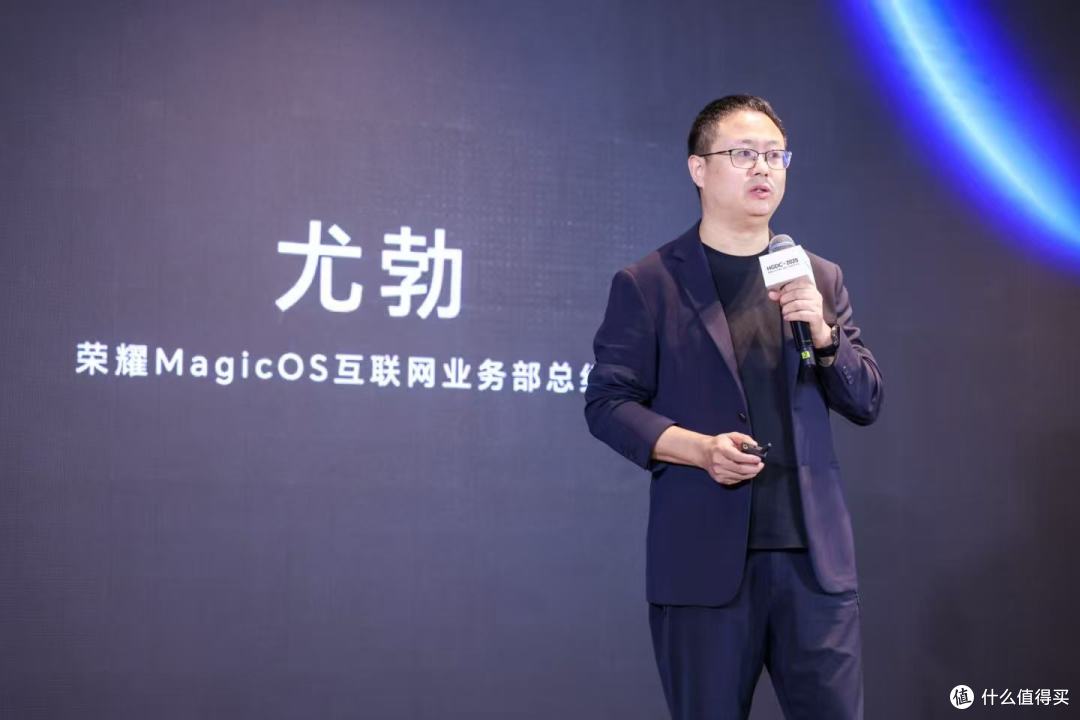 先乘车后付款，荣耀耀行卡或将改变人们的出行习惯