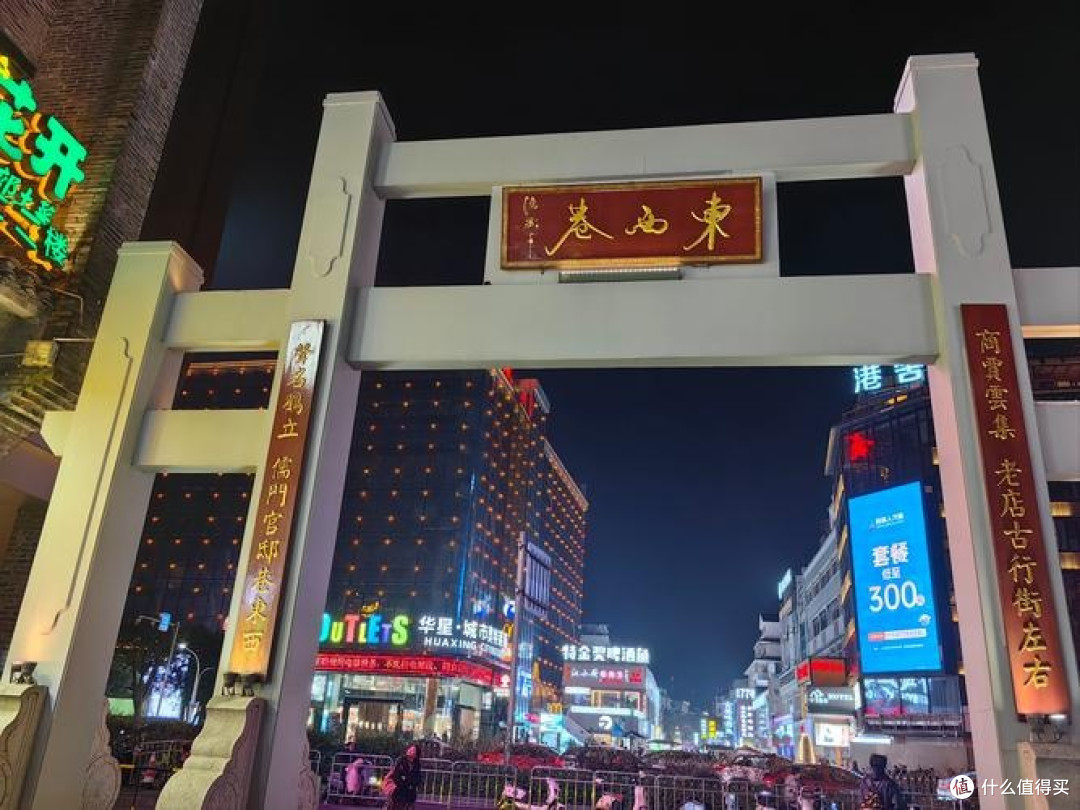 双十一“薅羊毛”游桂林！东西巷免费逛，拍古风大片品平价美食