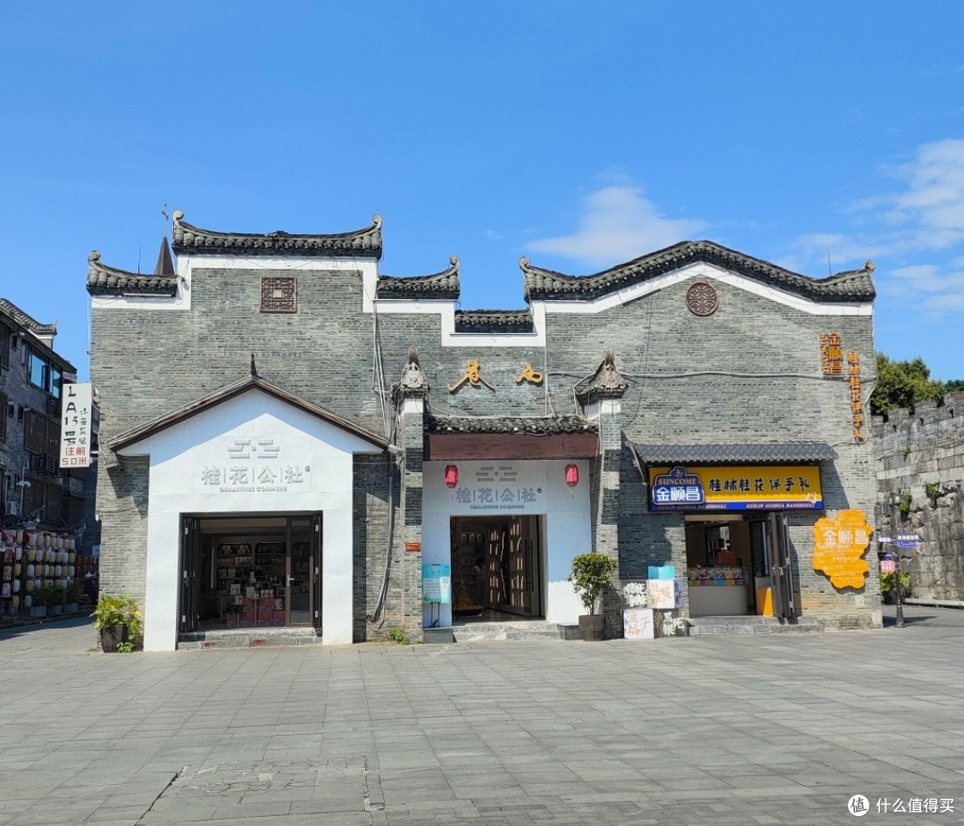 双十一“薅羊毛”游桂林！东西巷免费逛，拍古风大片品平价美食