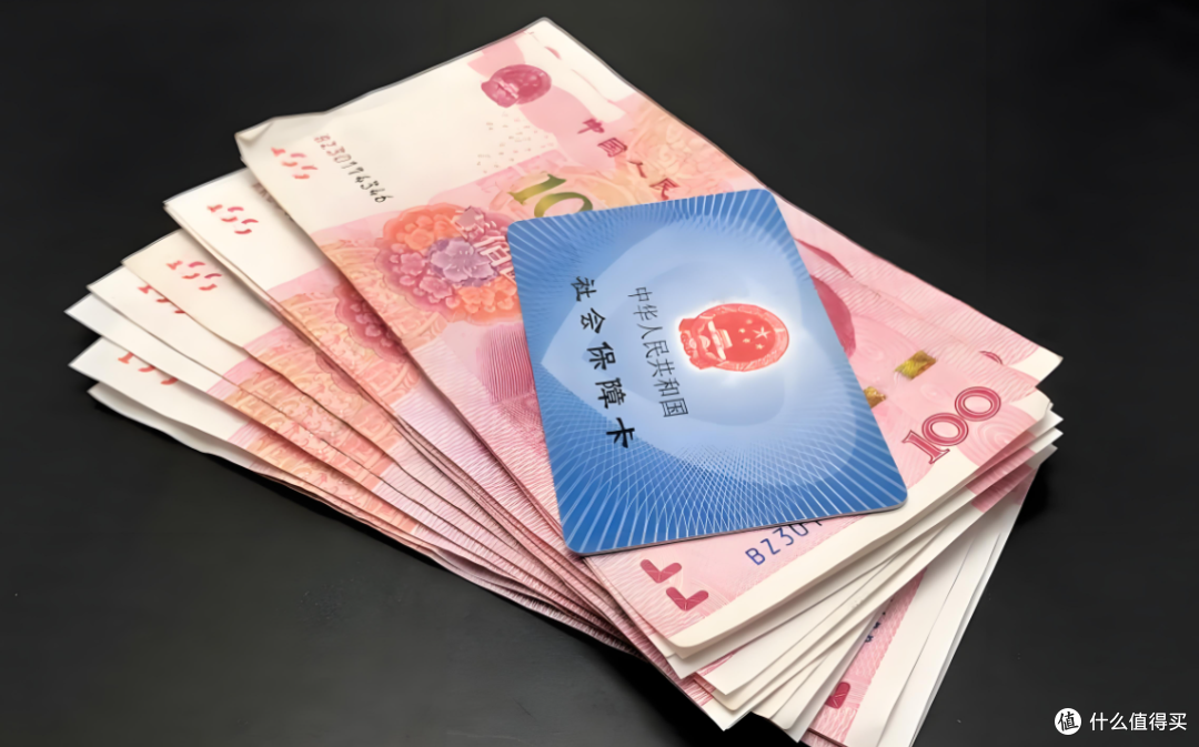 家里有人去世,社保卡里可以申领“3笔钱”,很多人还不知道!