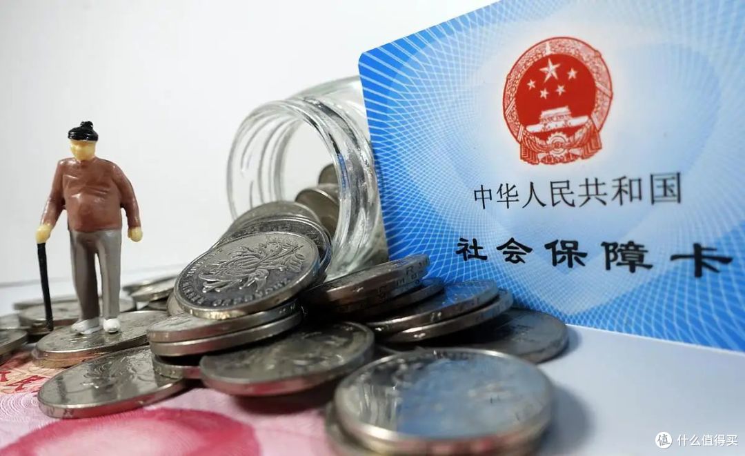 家里有人去世,社保卡里可以申领“3笔钱”,很多人还不知道!