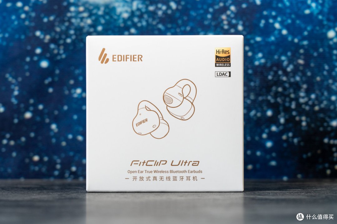 音质超能打!漫步者FitClip Ultra耳夹蓝牙耳机带来越级体验