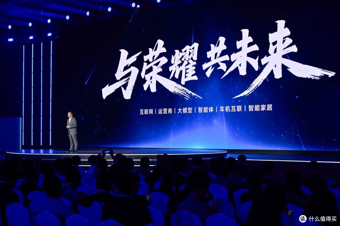 从OS到AI OS：荣耀MagicOS 10定义AI OS新时代