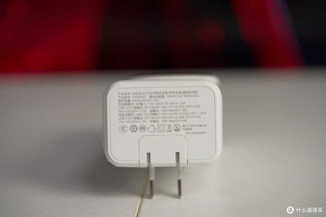 COS充电器?iWALK三合一能量兔开箱