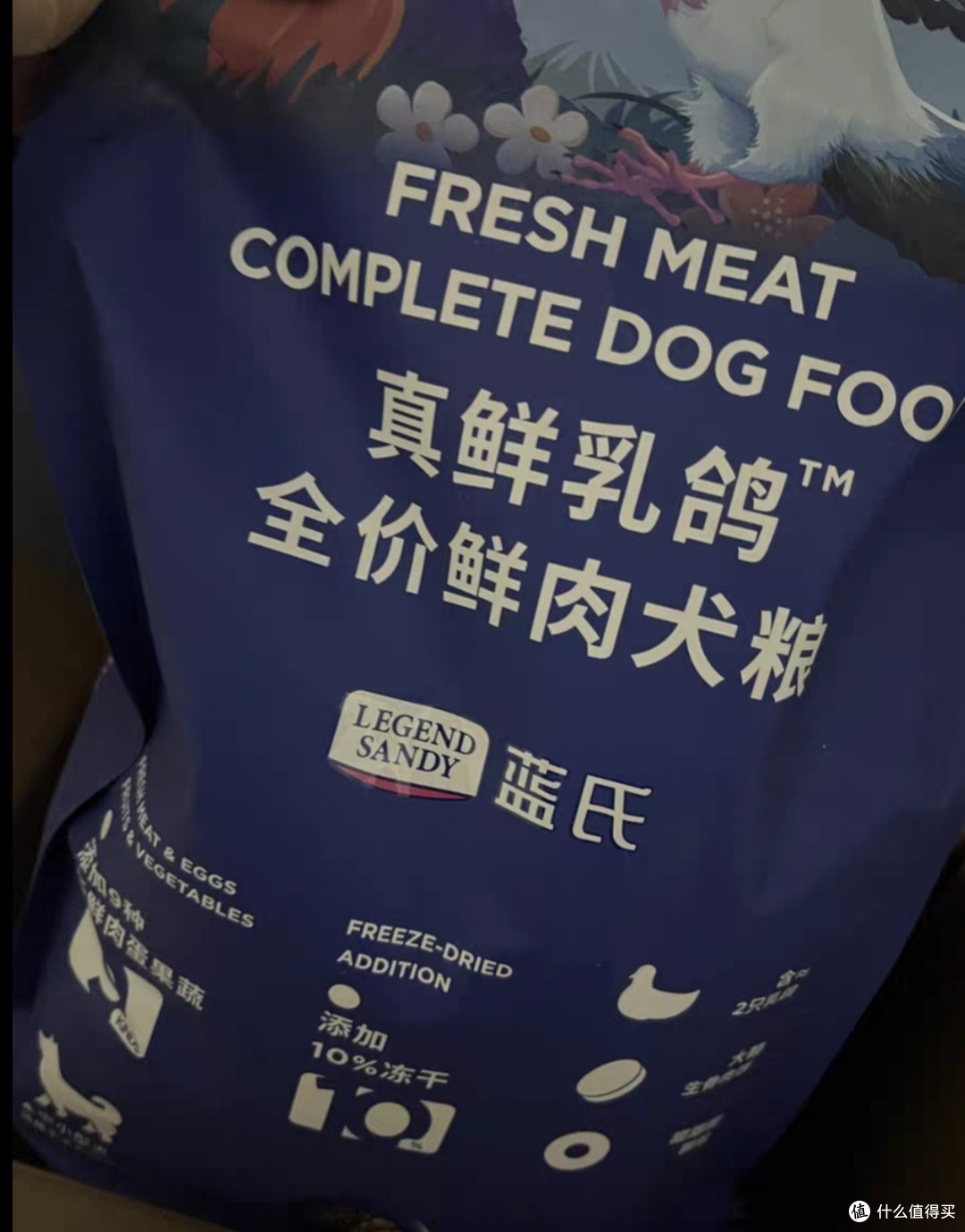 蓝氏真鲜乳鸽猎兔狗粮推荐