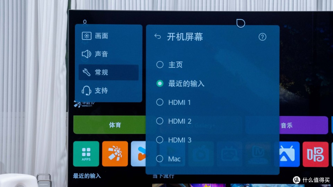 最后还是没忍住，我的桌面大屏改造方案分享