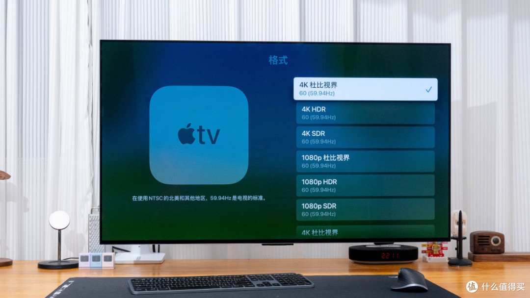 最后还是没忍住，我的桌面大屏改造方案分享