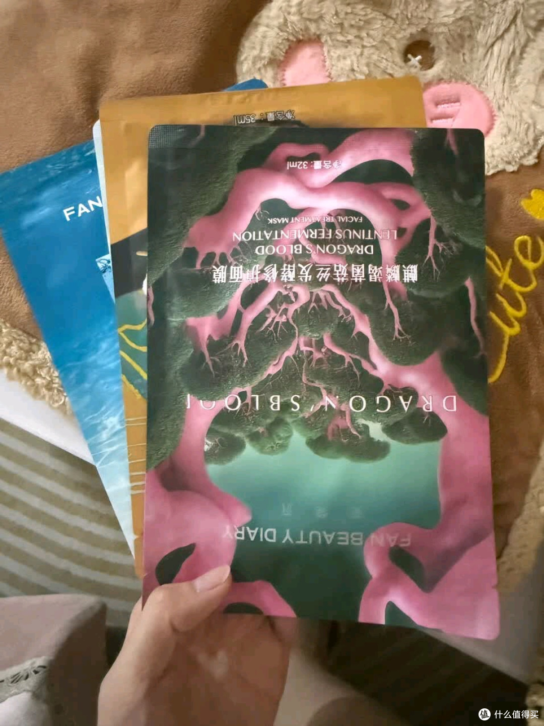 范冰冰同款FAN BEAUTY面膜组合!双十一囤货血赚不亏