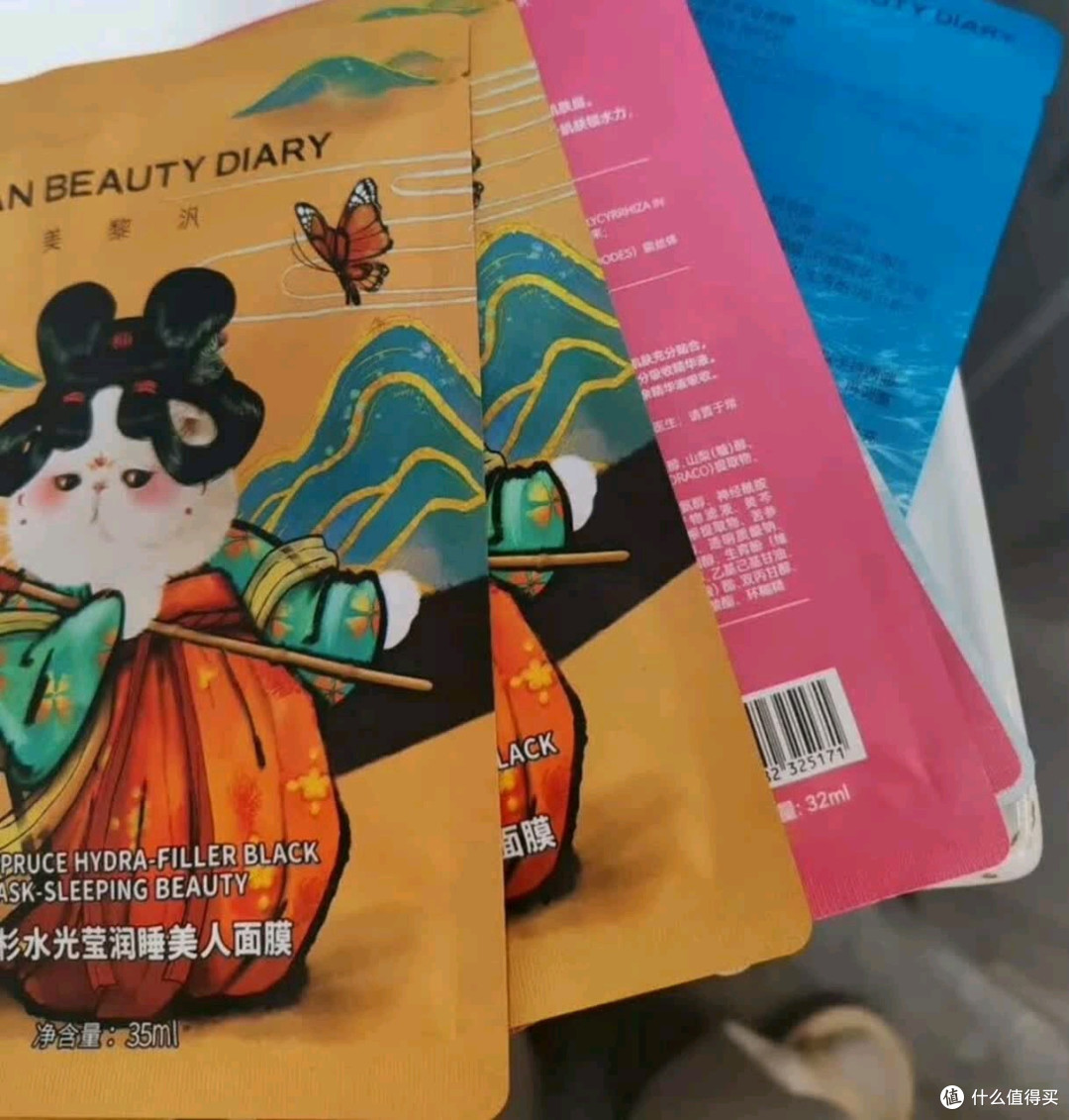 范冰冰同款FAN BEAUTY面膜组合!双十一囤货血赚不亏
